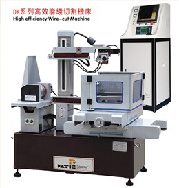 DK350極速線(xiàn)切割機(jī)床