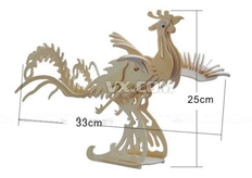 線切割“3D鳳凰”圖紙免費下載